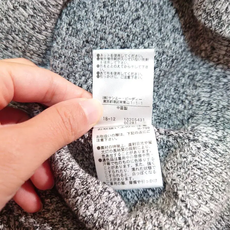6번째 상품 이미지