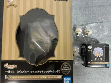 아즐 제일복권 & 가챠 세트