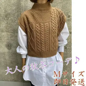 미개봉 새상품 MLI'A 엠리아 패치워크 케이블 니트 모카