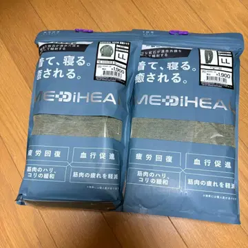 메디힐 룸웨어 LL 라이트 올리브 상하의 세트 워크맨