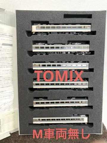 183계 하시타테 TOMIX.