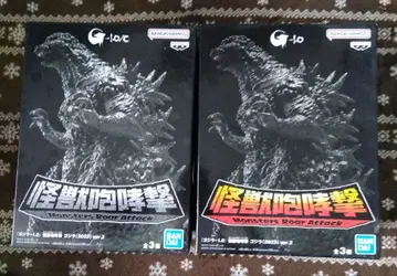 고질라 괴수 포효격 피규어 세트