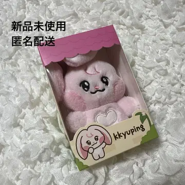 NCTDREAM LINE FRIENDS 재민 큐핑 뀨핑