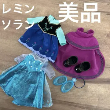 레민&소란 의상 안나 새상품급