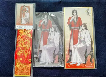 천관사복 콜라보 호텔 혜택 굿즈