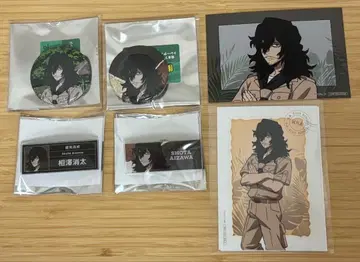 히로아카 x 토부 동물공원 아이자와 쇼타 캔뱃지 명찰 특전