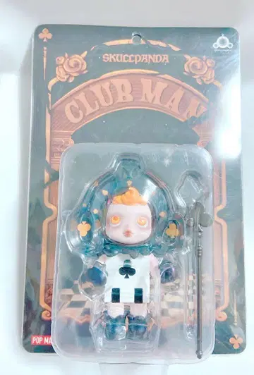 SKULLPANDA CLUB MAN 블리스터