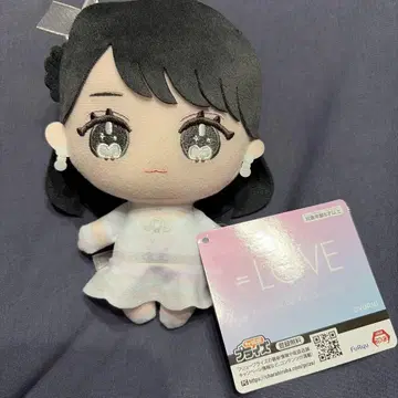 모리 판타지 한정판 =LOVE 이코러브 봉제 인형 사사키 마이카