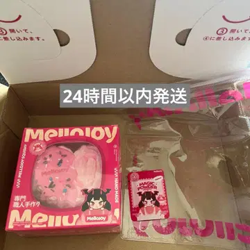 Mellojoy 메로조이 팔미에 스트로베리