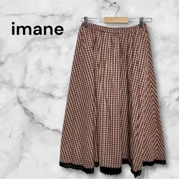 이만 플레어 스커트 100% 코튼 롱 기장 허리밴딩 XXS