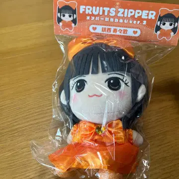 FRUITS ZIPPER 카와누이 ver.2 진세이 스즈카