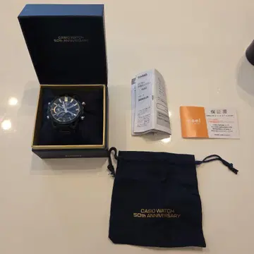 ECB-2000SS-2AJR CASIO 50th ANNIVERSARY