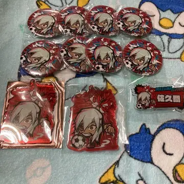 이나즈마 일레븐 사쿠마 지로 굿즈 모음