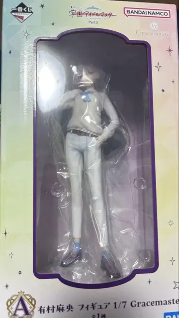 학마스 제일복권 A상 아리무라 마오 피규어