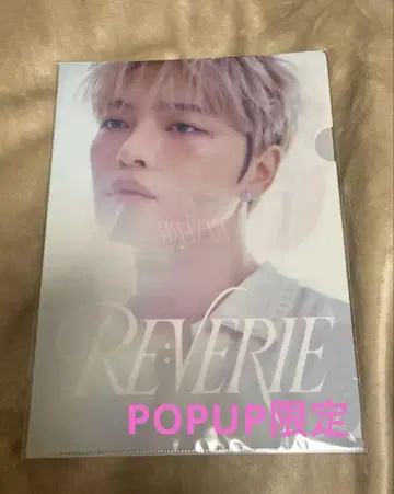 재중 POPUP 클리어 파일 시부야 MODI 회장 한정판