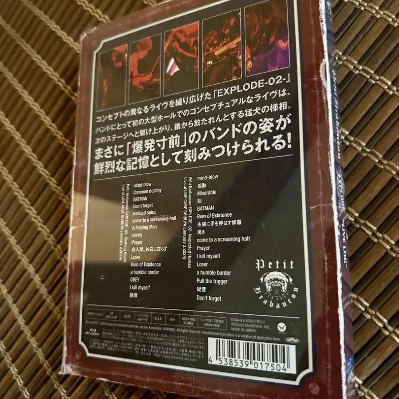 2번째 상품 이미지