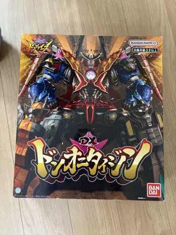 BANDAI DX 돈오니타이진