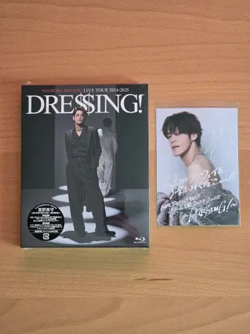 DRESSING! 미야노 마모루 LIVE TOUR 2023-2025
