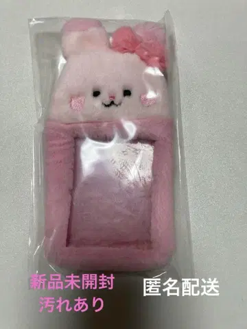 니쥬 니주 포토 카드 홀더 뿅뿅