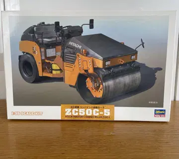 HITACHI ZC50C-5 진동 롤러 1/35 스케일 키트