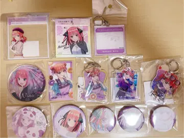 5등분의 신부 나카노 니노 묶음 판매 캔뱃지 아크릴 키링 코스터