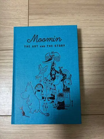 THE ART AND THE STORY 무민전 도록