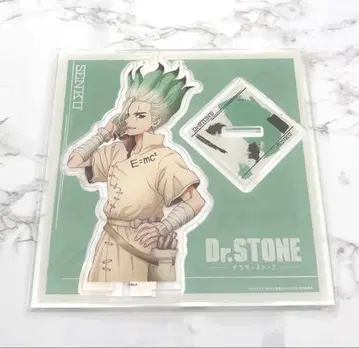 Dr.STONE 이시가미 센쿠 오토아니 아크릴 스탠드