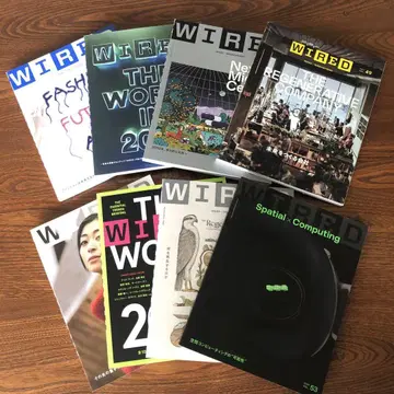 WIRED No49,50,51,52,53,54,55