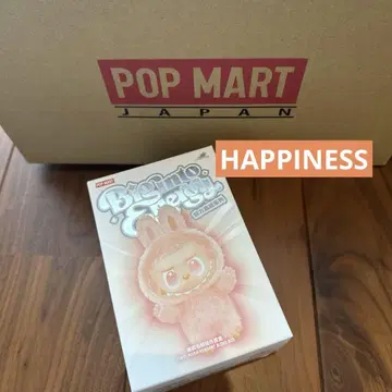 미개봉 새상품 러브브 HAPPINESS