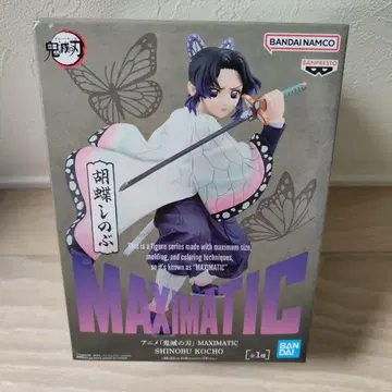 MAXIMATIC 코쵸우 시노부 피규어 새상품
