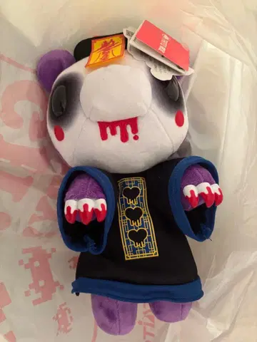 척스GP 장난곰 그루미 봉제 인형 The  퍼플
