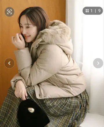 다운 자켓