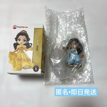 미사용 새상품 PalVerse Disney 재스민 피규어 인기 당일 발송
