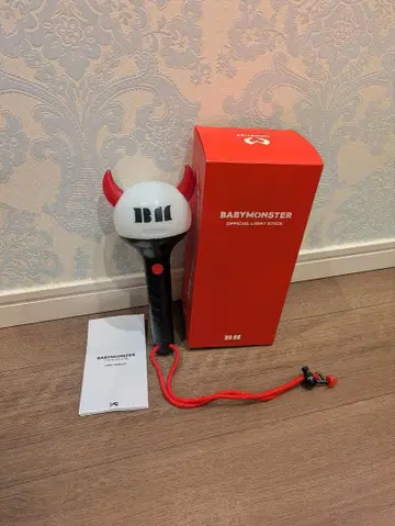 BABYMONSTER 응원봉 (공식)