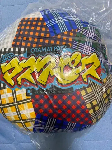 RAB 라이브 혜택 보쿠라노 마스터피스 방석 가격 인하