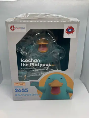 카모노하시노 이코짱 넨도로이드 오사카 간사이 만박 EXPO2025