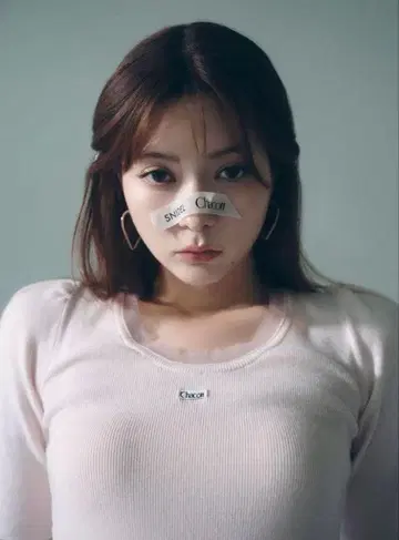 SNIDEL [ Chacott ] 리브 니트 풀오버 핑크