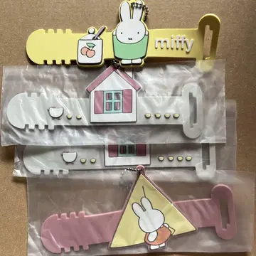 미피 에코백 벨트만 클로징