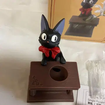 새상품 마녀 배달부 키키 코키리의 시험관 레어