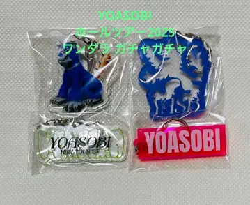 YOASOBI HALLTOUR2025 WANDARA 아크릴 키링