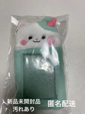니쥬 니주 포토카드 홀더 루캬 (Baby nizoo)