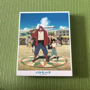 괴물의 아이 Blu-ray 2매 세트