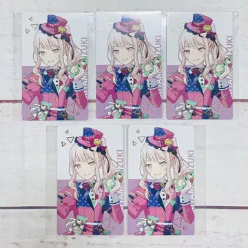 프로세카 아키야마 미즈키 카라파레 혜택 에피카