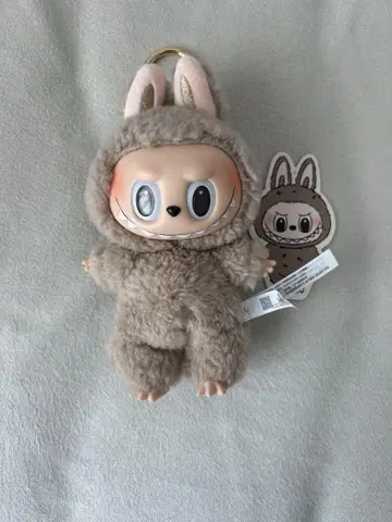 러브브 마카롱 toffe