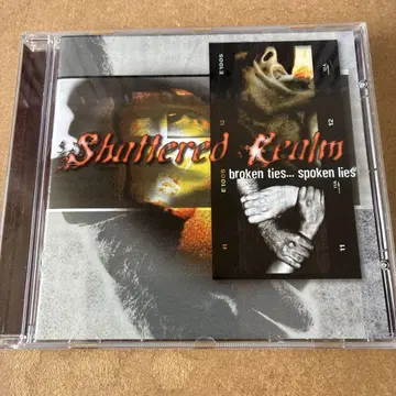 SHATTERED REALM
