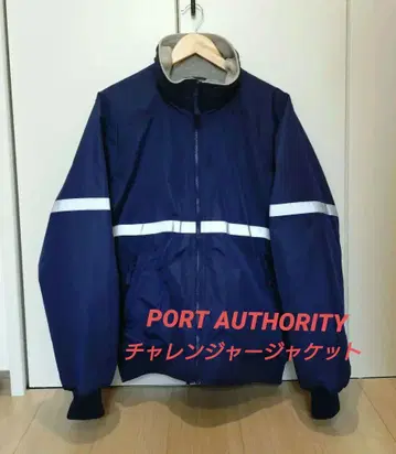 PORT AUTHORITY 네이비 자켓 M