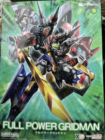 MODEROID SSSS.GRIDMAN 7JL 파워 그리드맨 SSSS