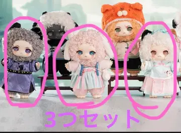 NAGI 산하 로망 시리즈 산하 로망 봉제 인형 인형 3개 세트