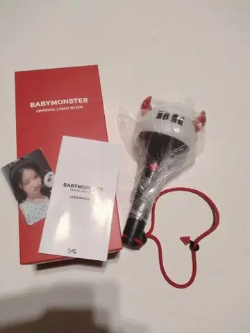 BABYMONSTER 공식 라이트 스틱