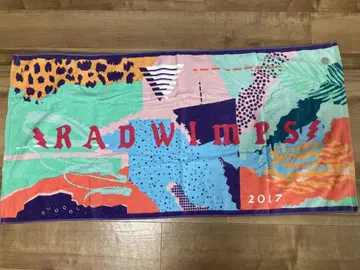 RADWIMPS 타월 2017 컬러풀 디자인